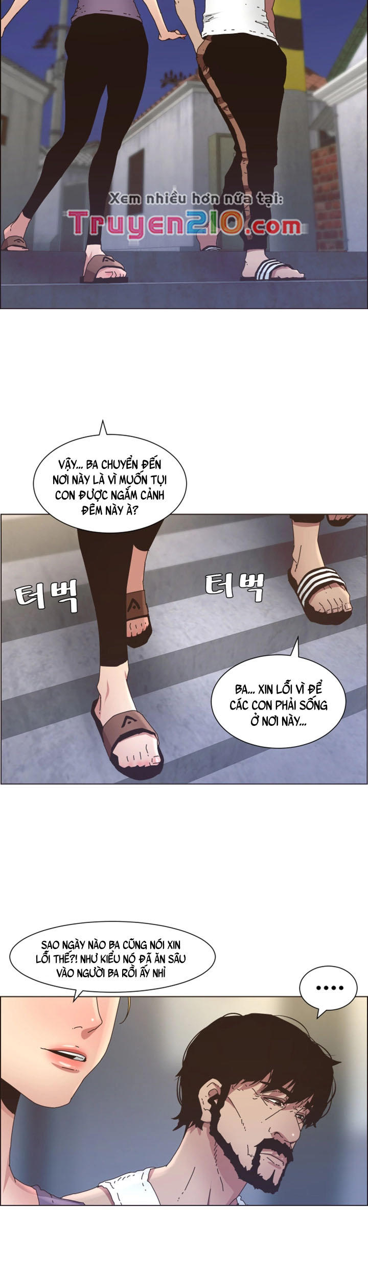 cha dượng chapter 25 22