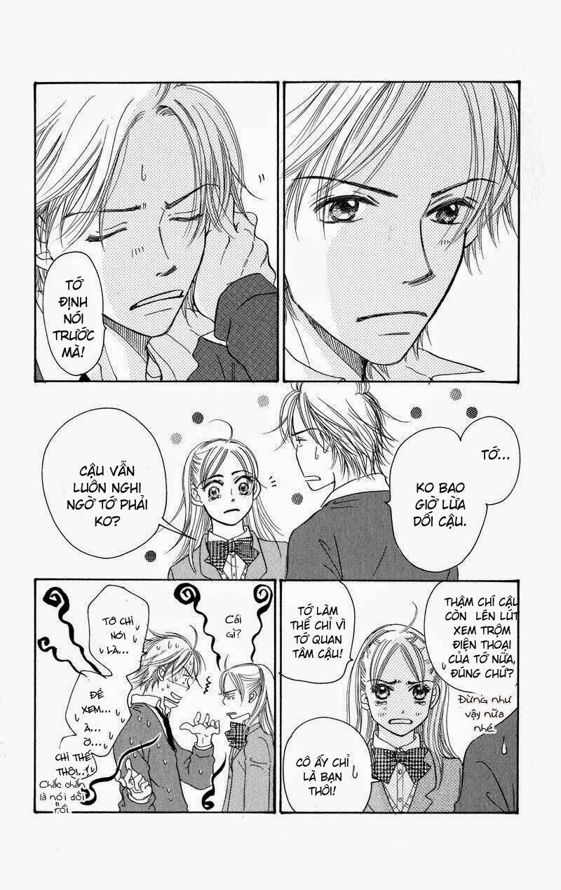 konbini s chapter 1 55