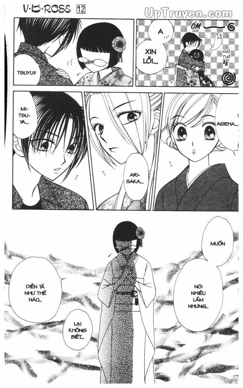 v.b.rose chapter 12 179