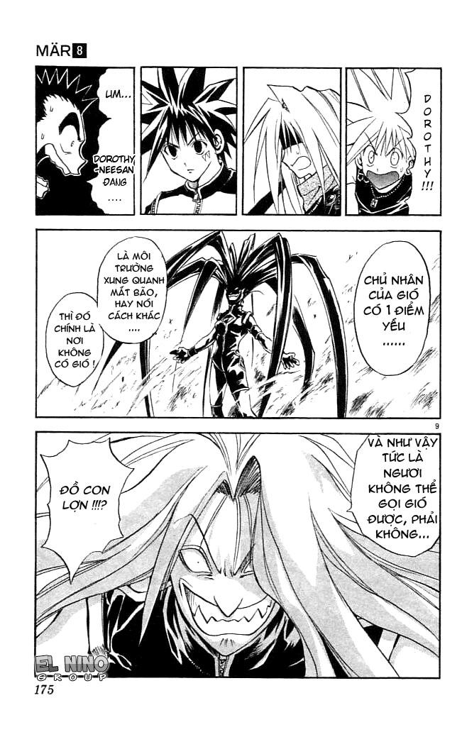 mar heaven chapter 85 10