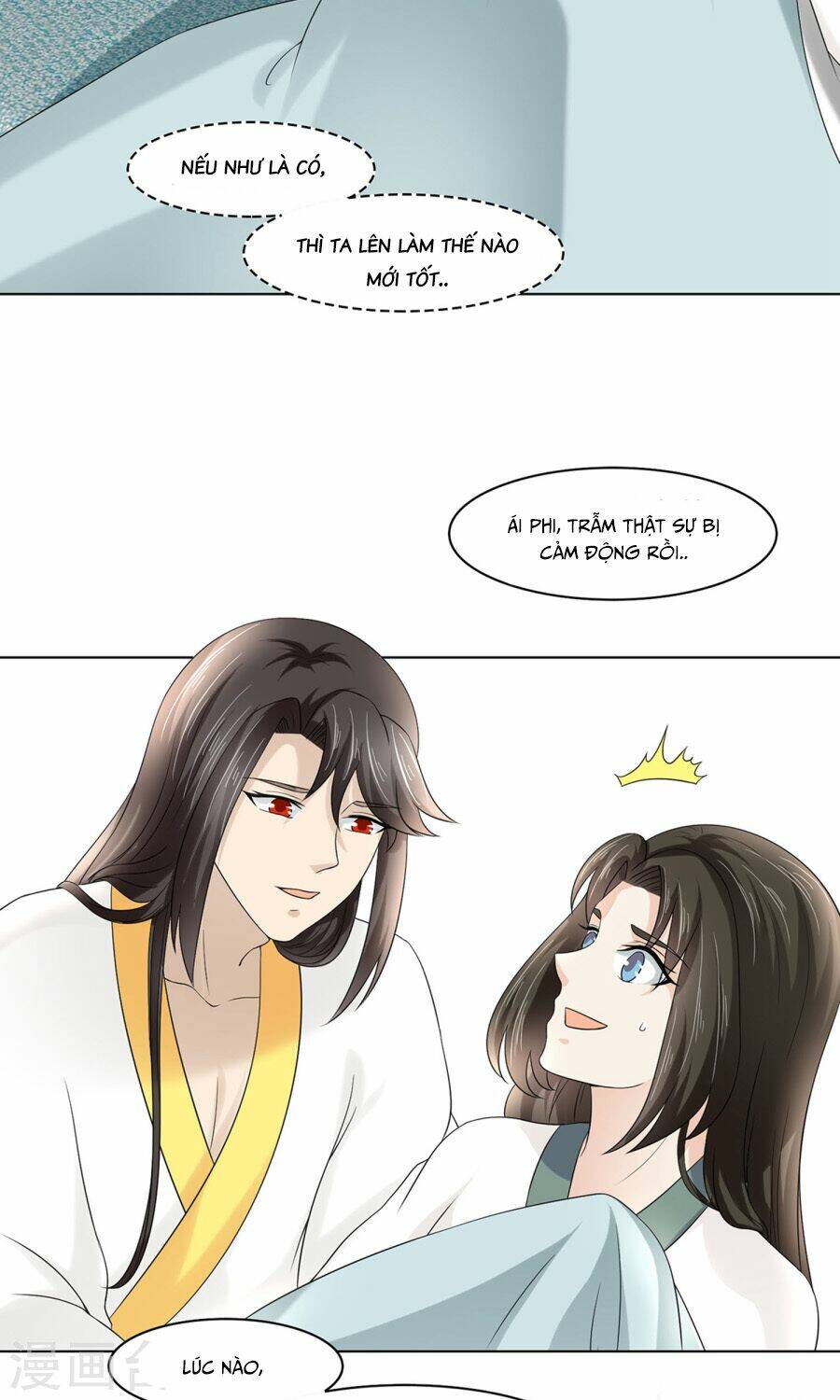 bệ hạ tại thượng, phụng mệnh long dương chapter 24 8