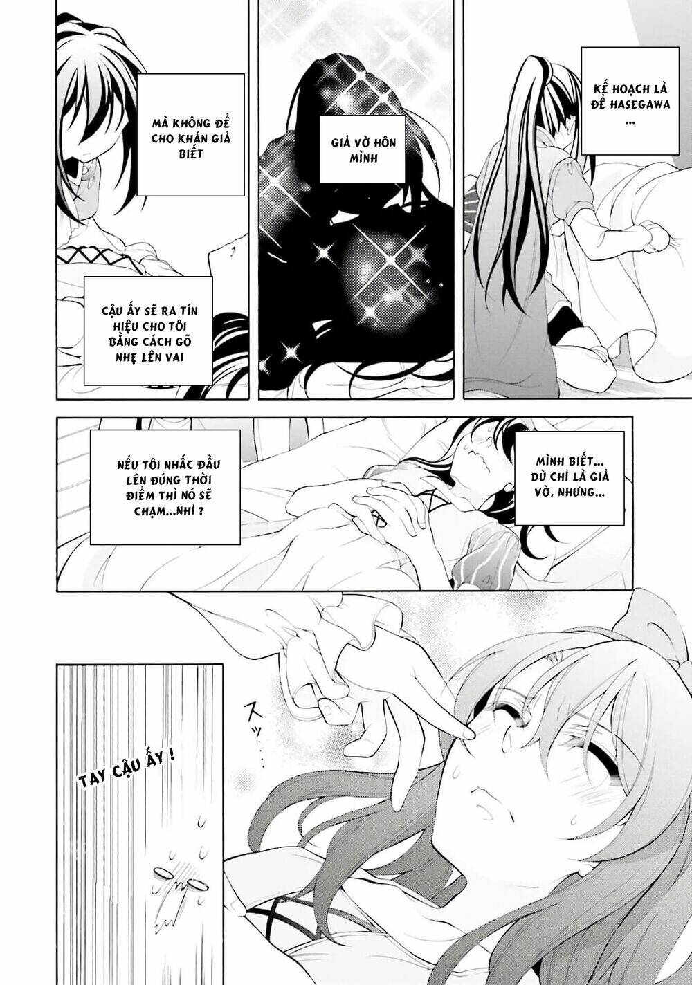 omae o otaku ni shiteyaru kara, ore o riajuu ni shitekure! chapter 29 12