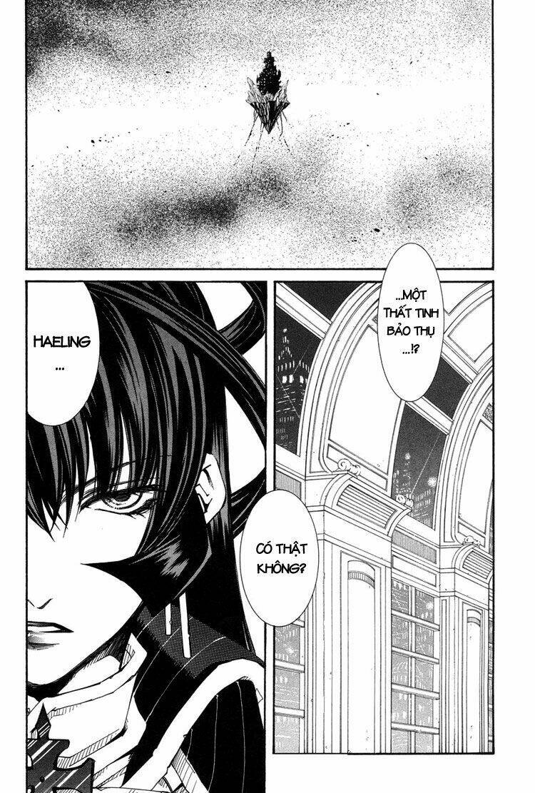 erementar gerad chapter 37 6