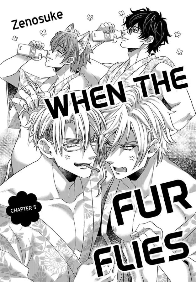 mofumofu bakashiai nikki chapter 5 1