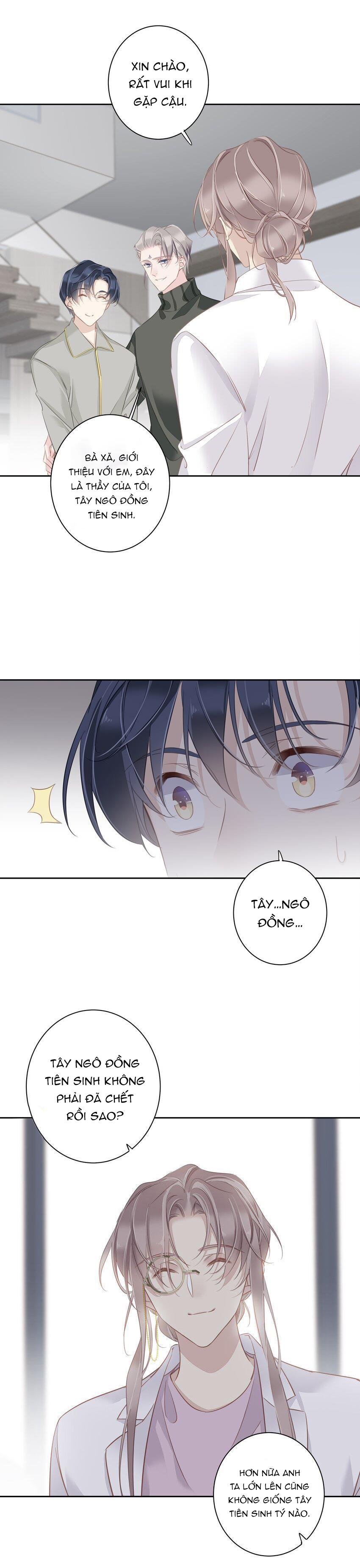 cuộc mai mối vượt giống loài chapter 58 15