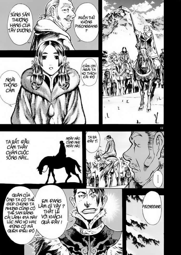 shin angyo onshi (tân ám hành ngự sử) chapter 27 19