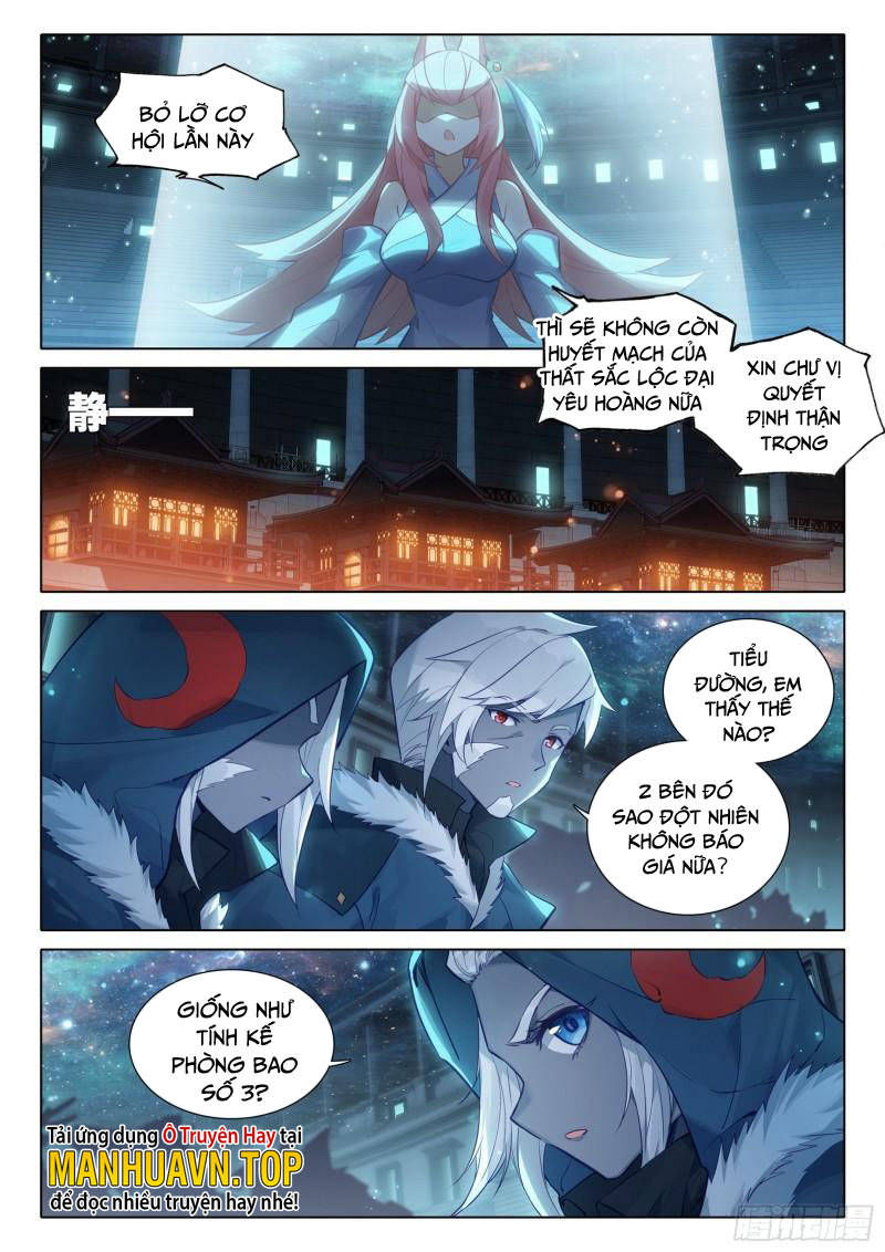 đấu la đại lục 5 - đường tam trùng sinh chapter 75 7