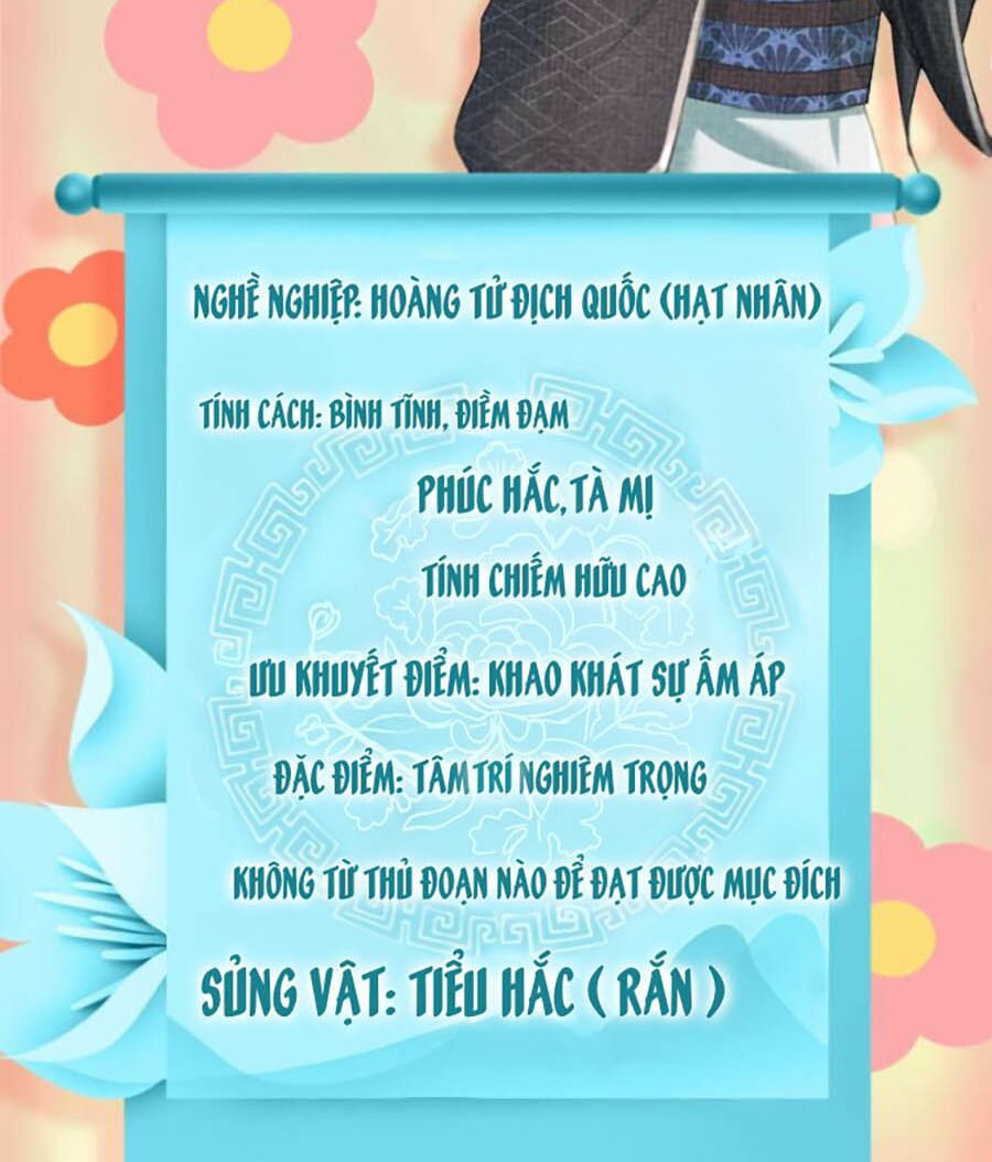 nhóc con người cá 3 tuổi rồi chapter 0.2 15