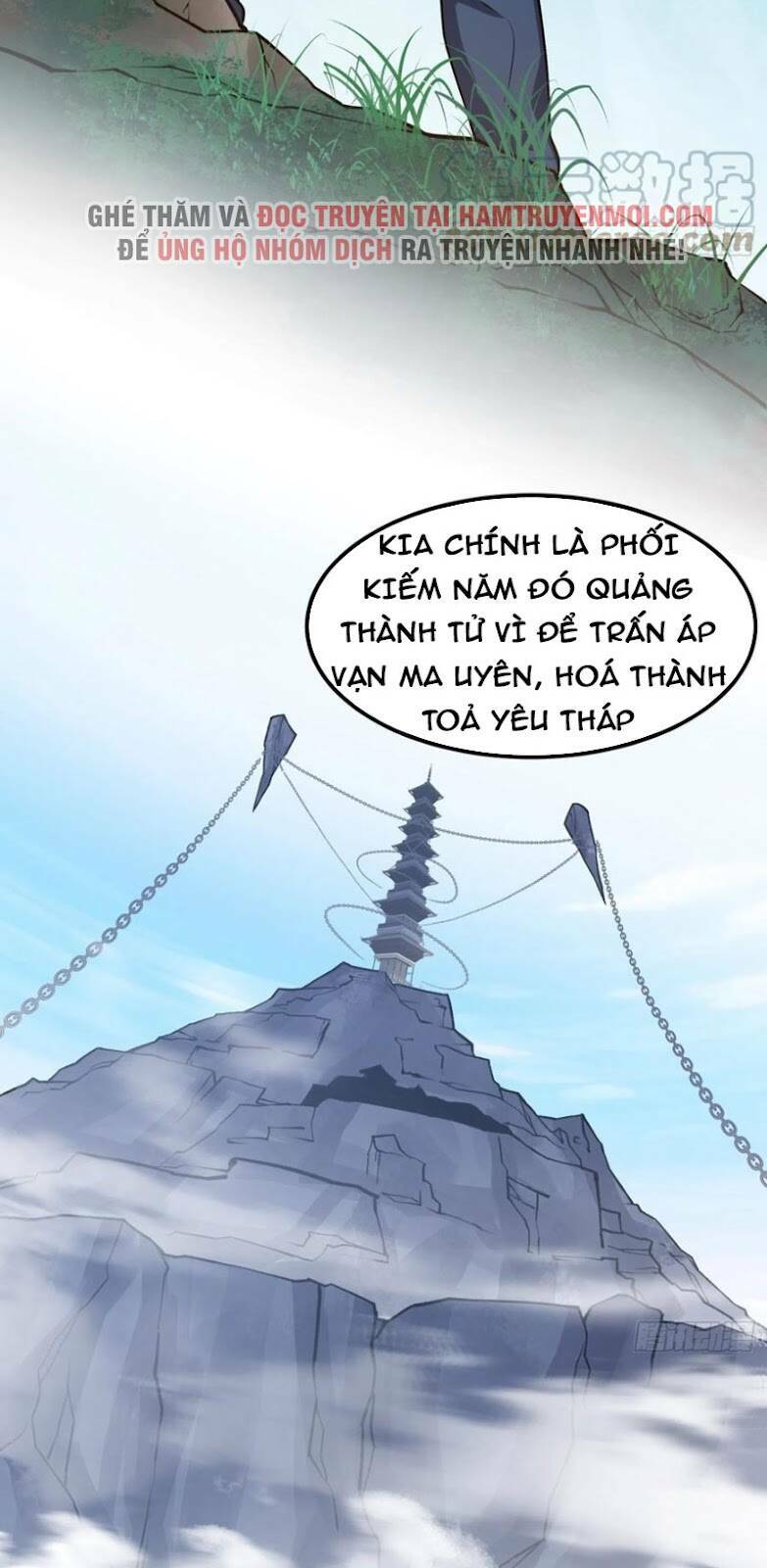 Ta Chẳng Qua Là Một Đại La Kim Tiên Chapter 225 - Trang 21