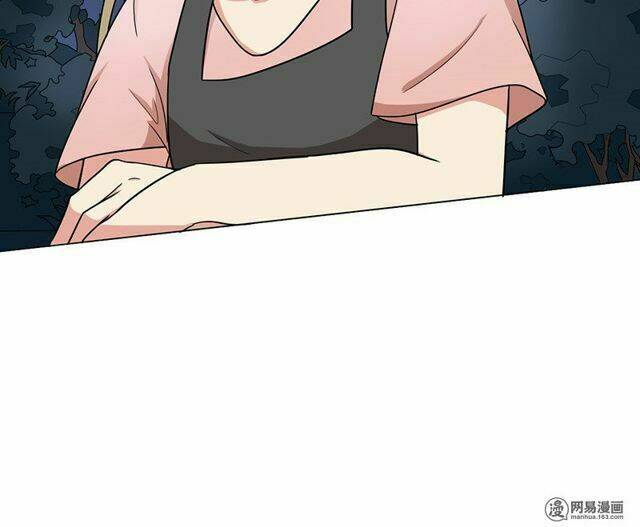 become a girl at night chapter 30 22