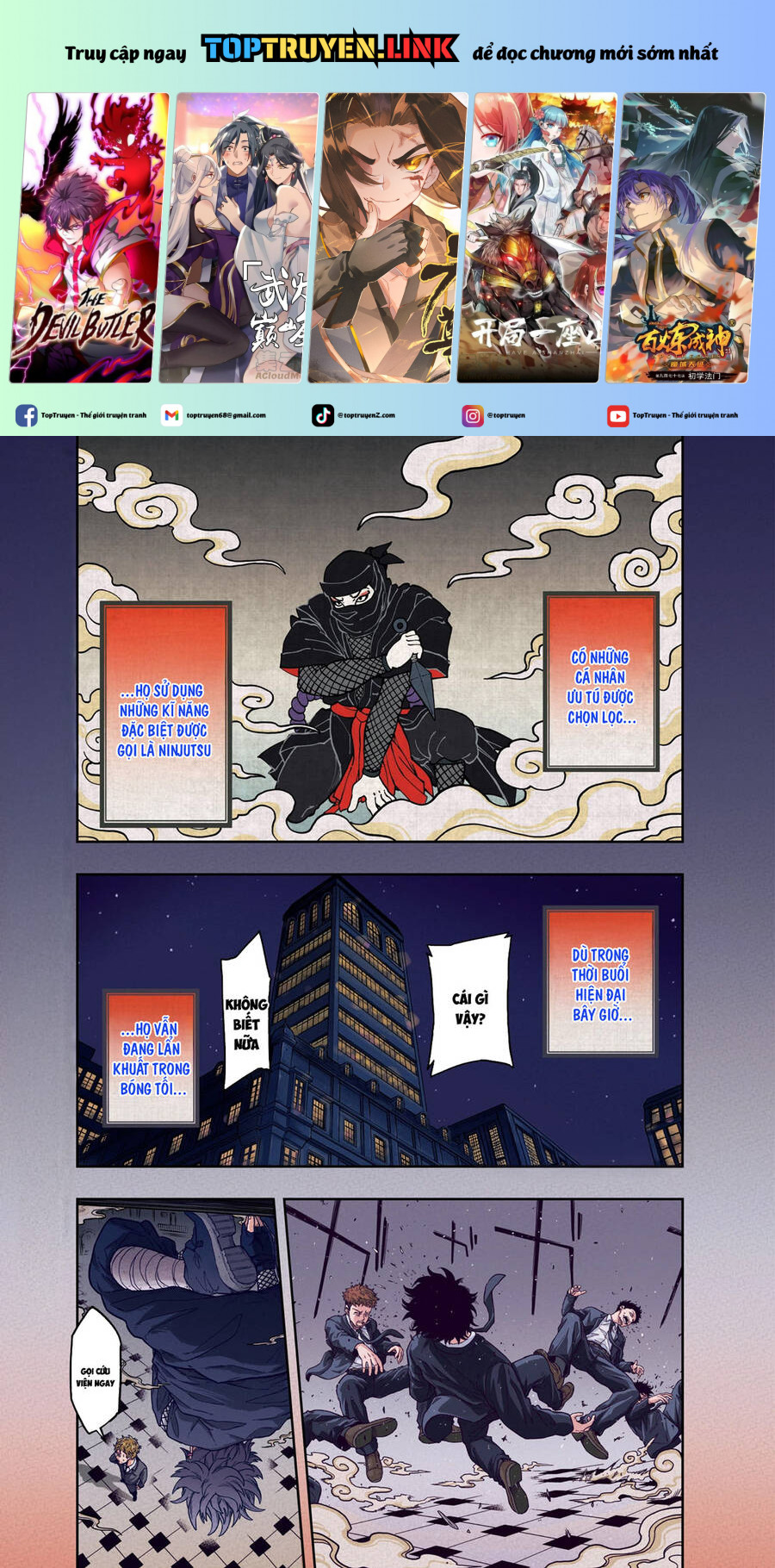 shinobigoto chapter 1 1