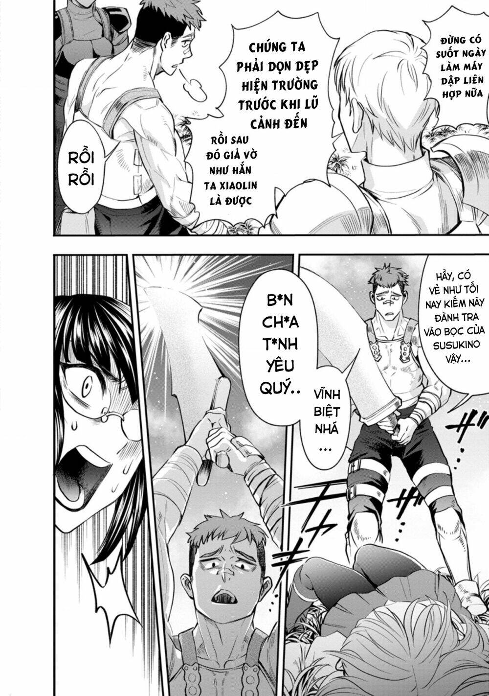 trở thành nhà thám hiểm đánh bại dungeon bằng bảng kĩ năng ~ . chapter 16 16