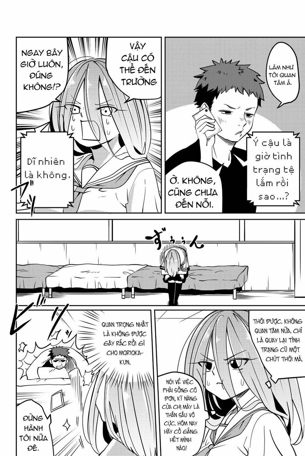 yoko-san, sugari yoru chapter 10 5