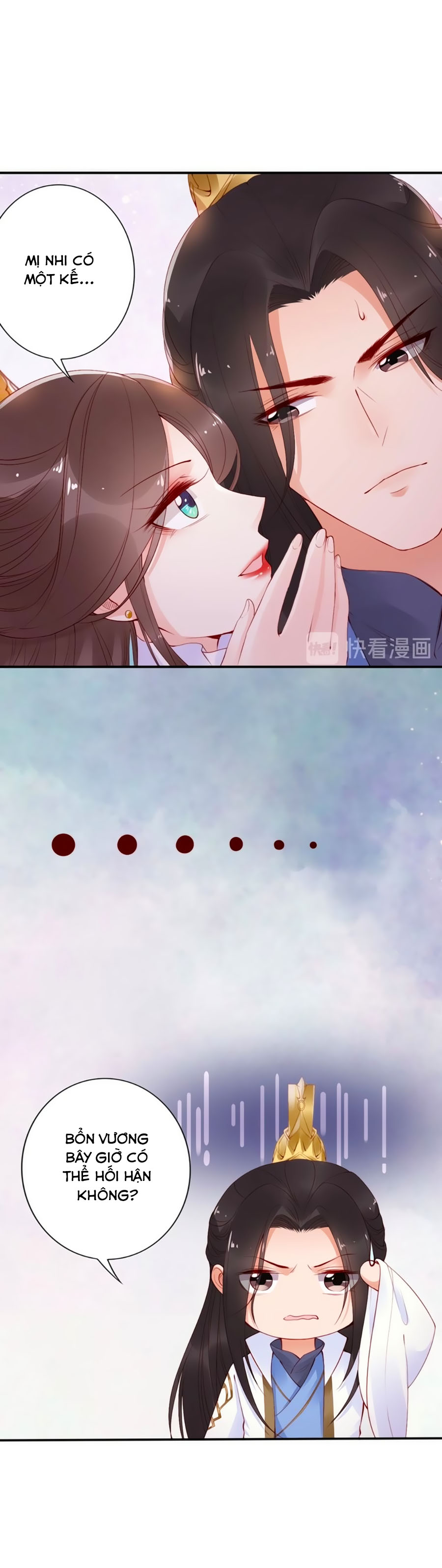 đế cung đông hoàng phi chapter 18 15