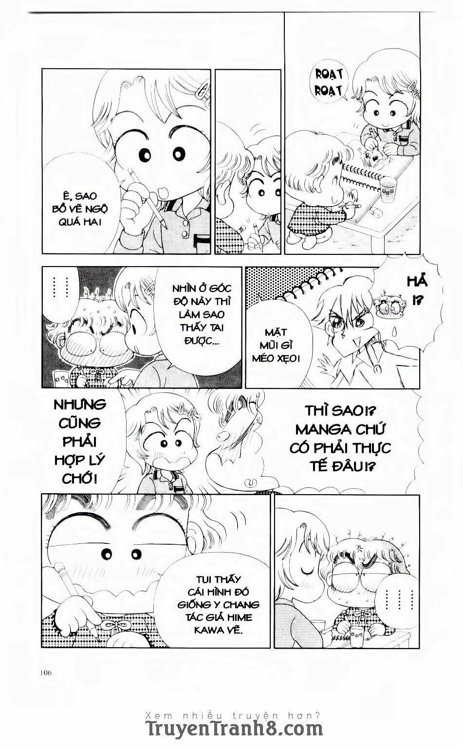 miko selection - red chapter 5 12