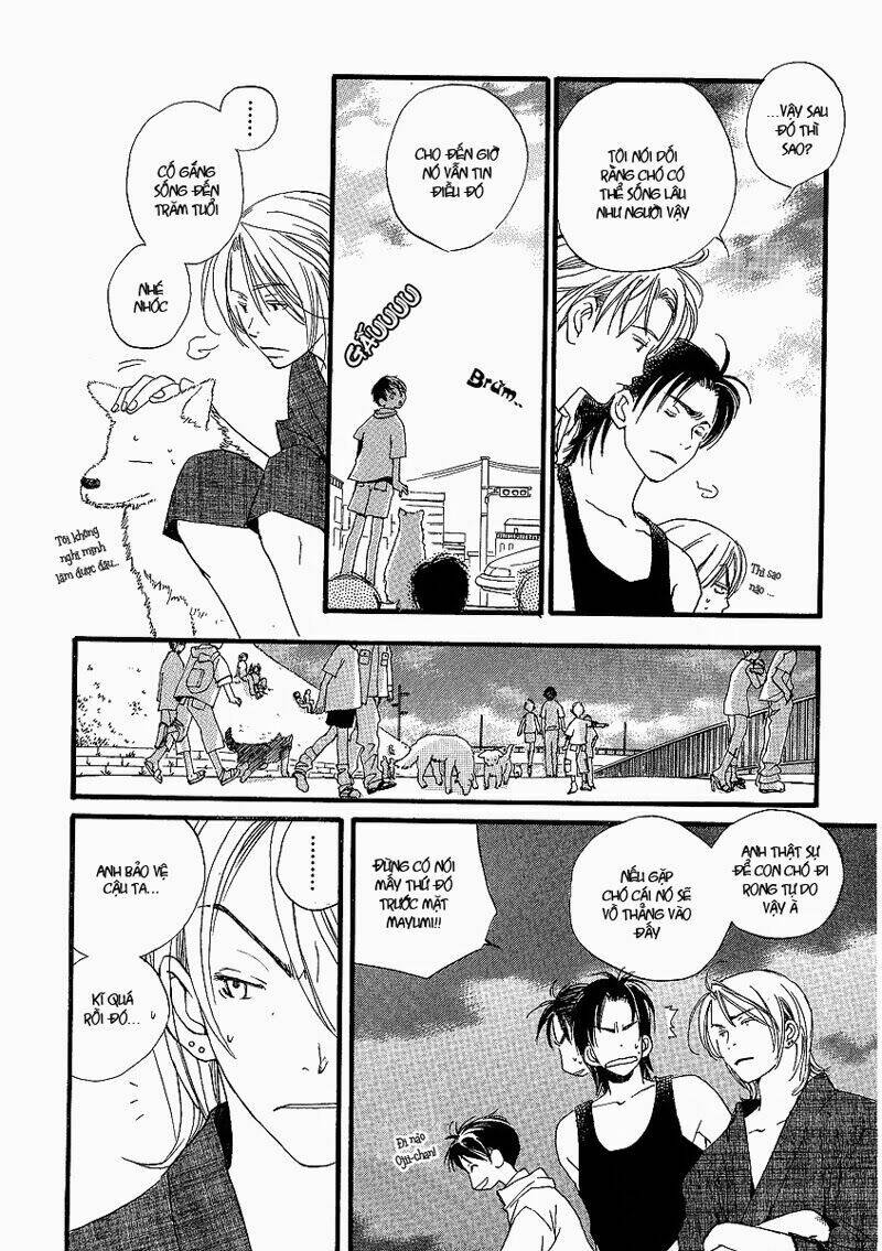 kodomo wa tomaranai chapter 1 23