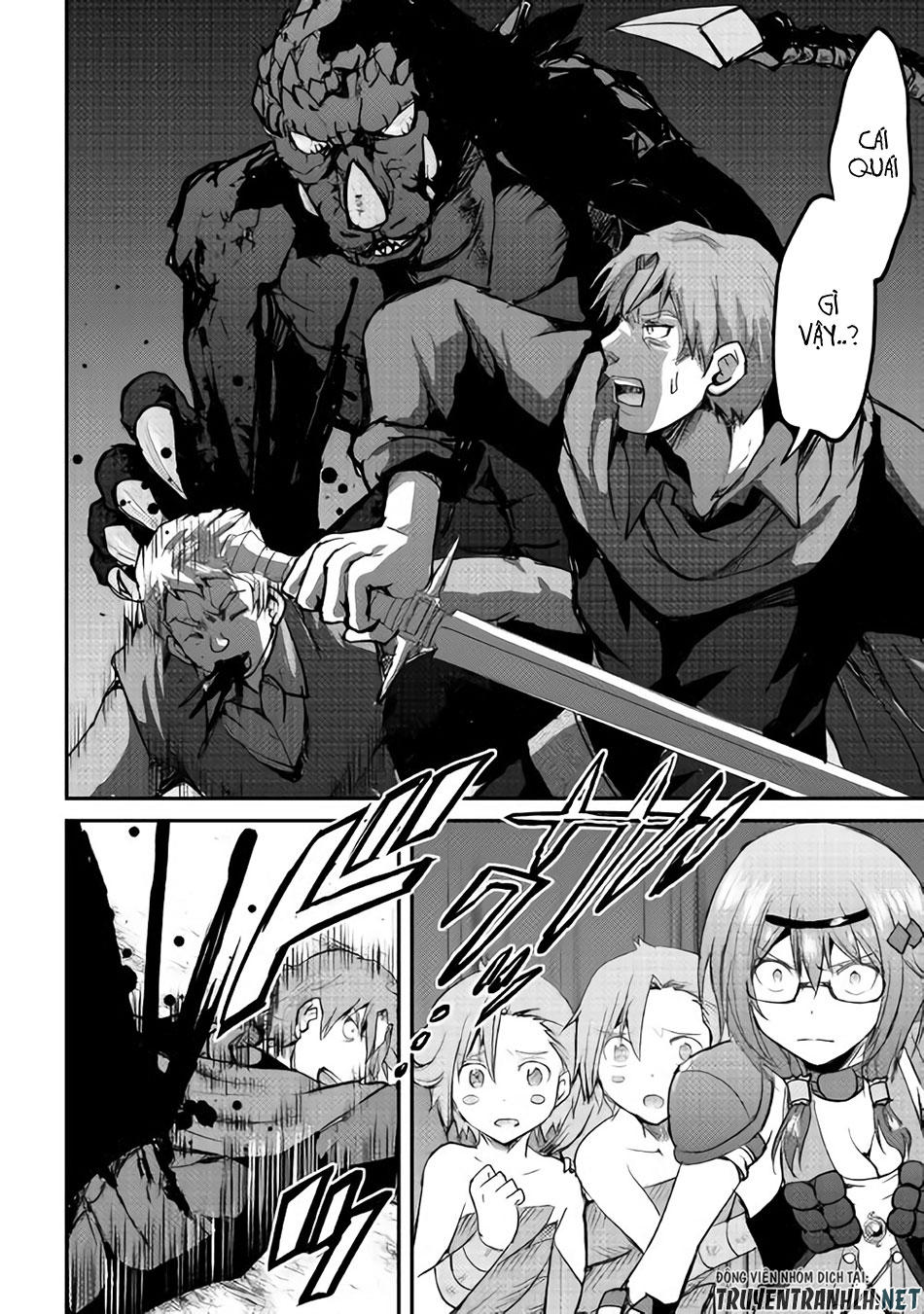 maken no daydreamer chapter 26 32