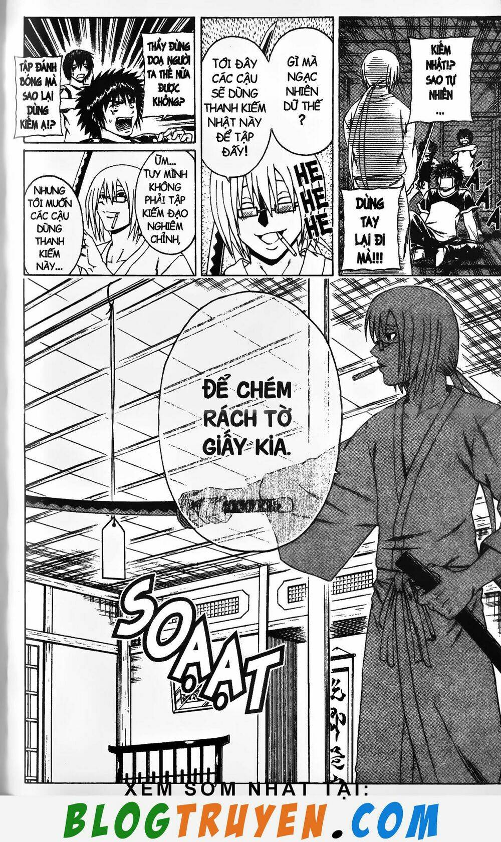 mr.fullswing chapter 203 12