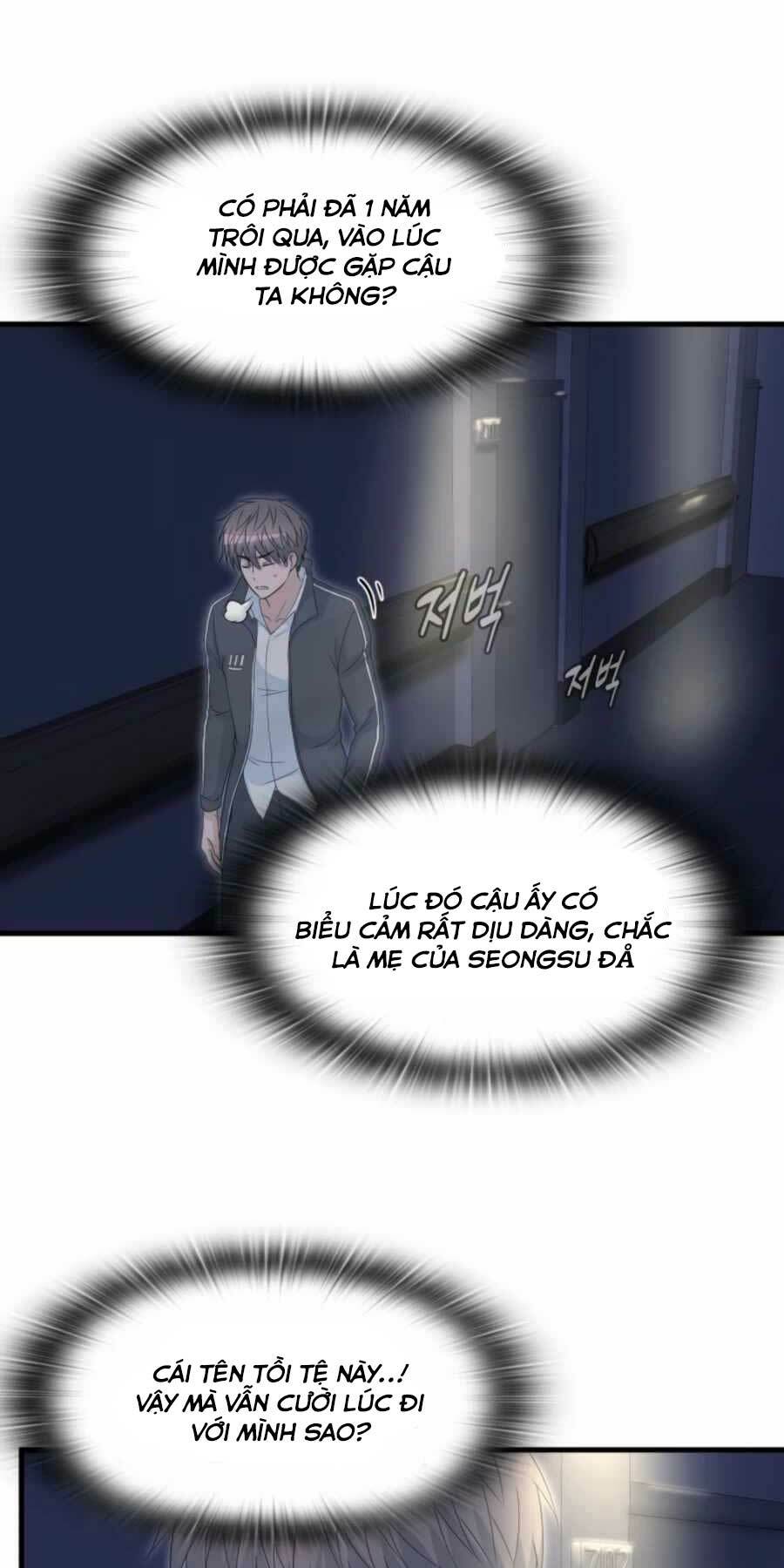 mẹ tôi là chòm sao bảo hộ m chapter 16 42