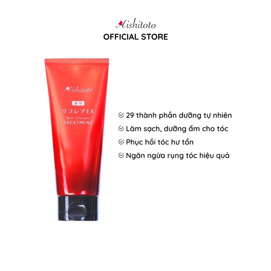 Dầu Xả Ủ Tóc Nhật Bản AISHITOTO EX Hair Treatment 200G
