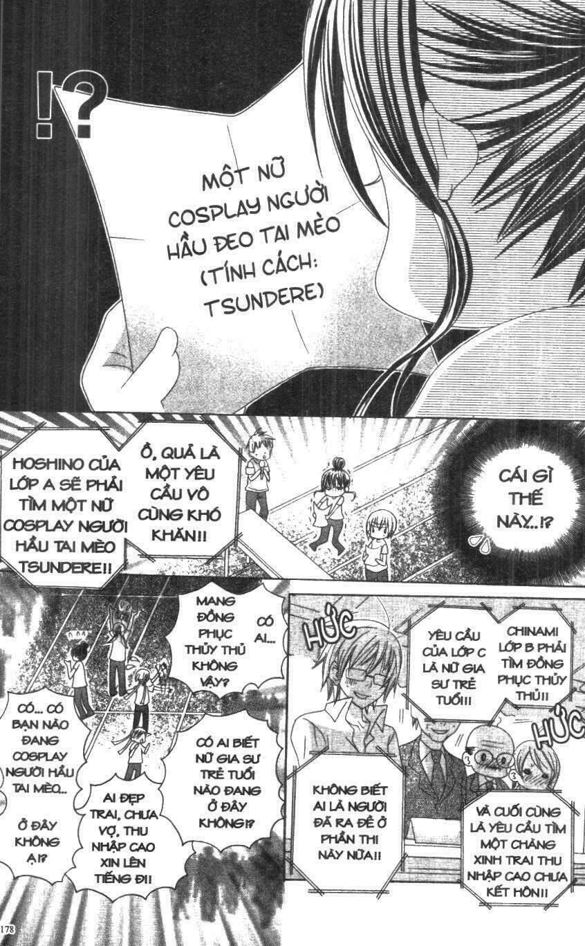 i love you suzuki chapter 8 178