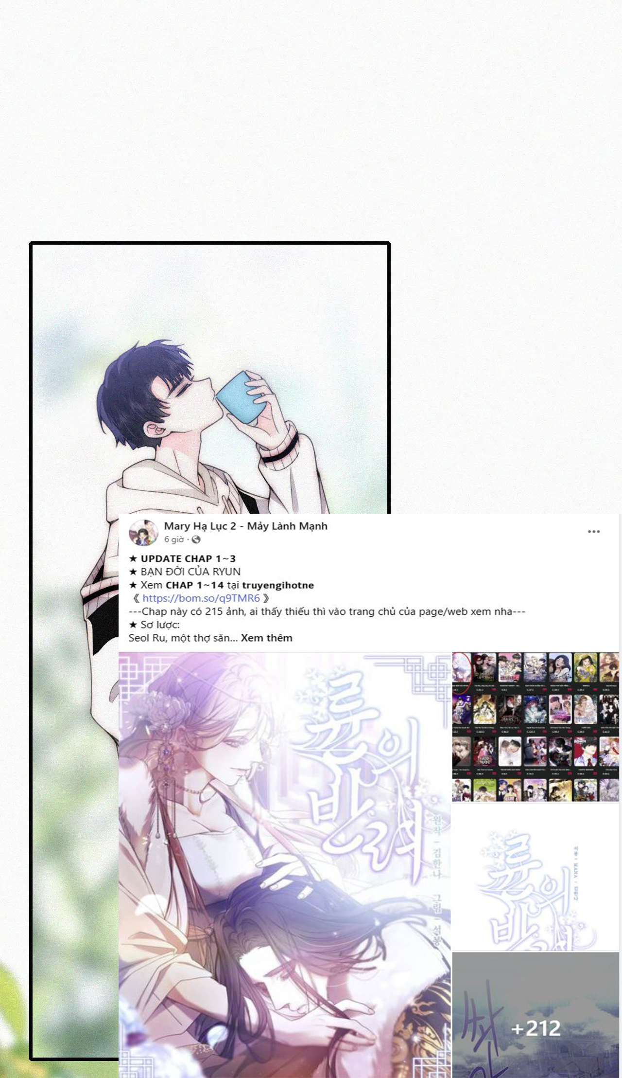 bệnh yêu chapter 42.1 16