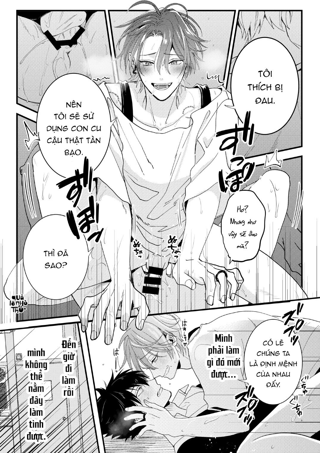 nếu có lỗ thì tôi muốn đâm vào chapter 1 19