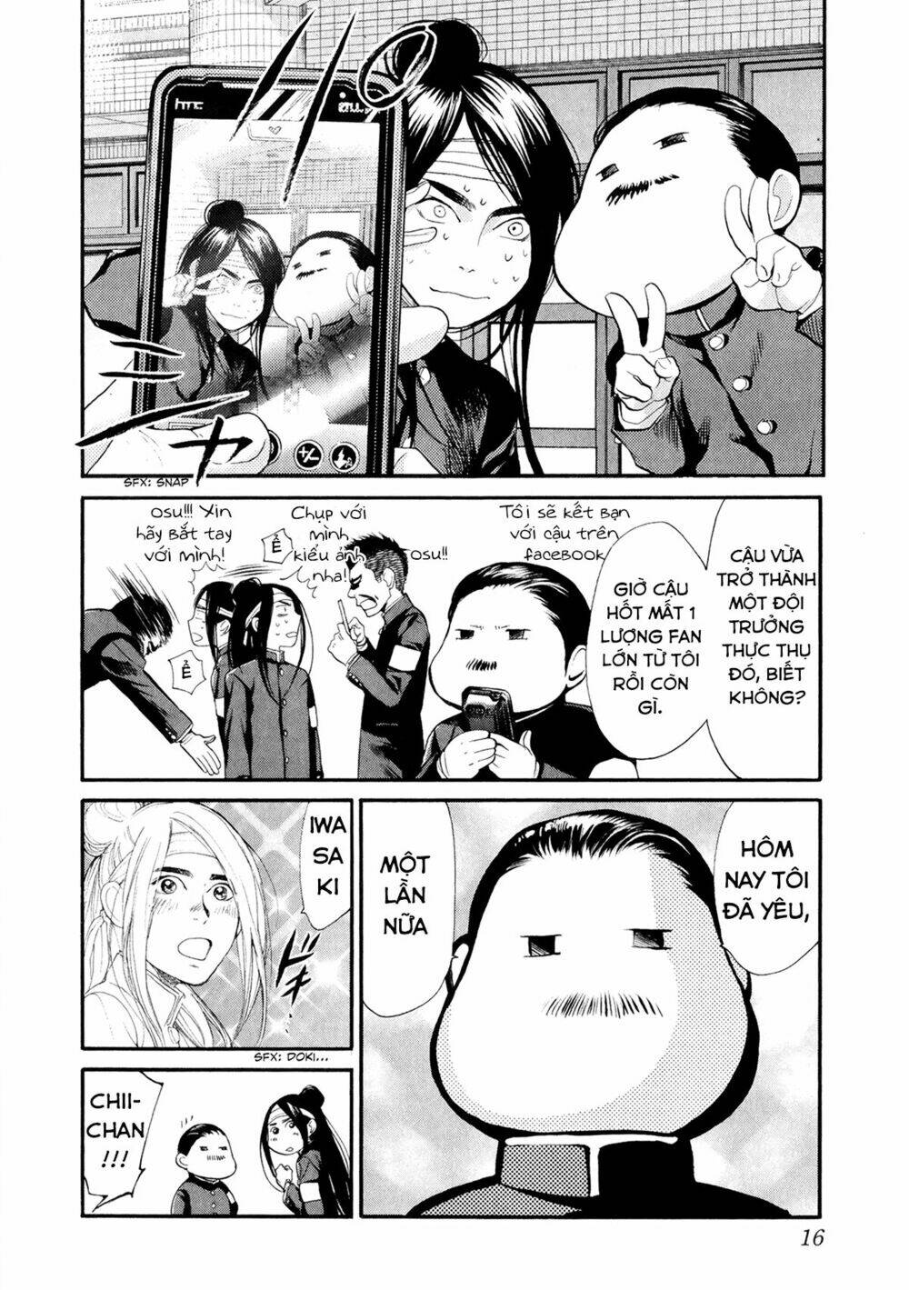 again!! chapter 65 19