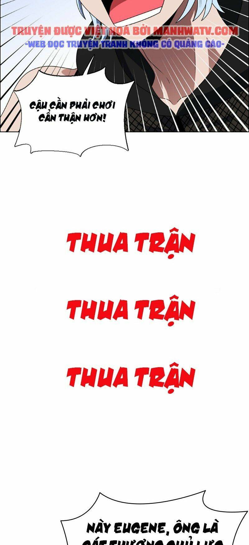 no scope chapter 81 19