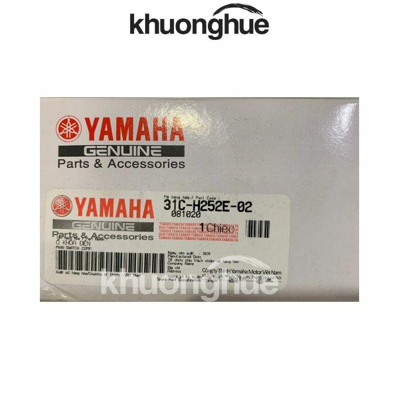 Ổ khóa từ, Ổ khóa điện xe Jupiter 2010, Exciter 150 chính hãng YAMAHA