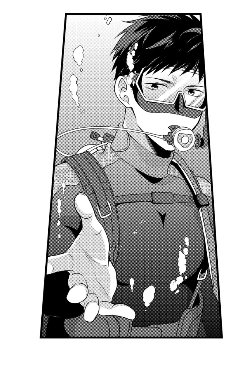 mùa hè tan chảy (full) chapter 2 11