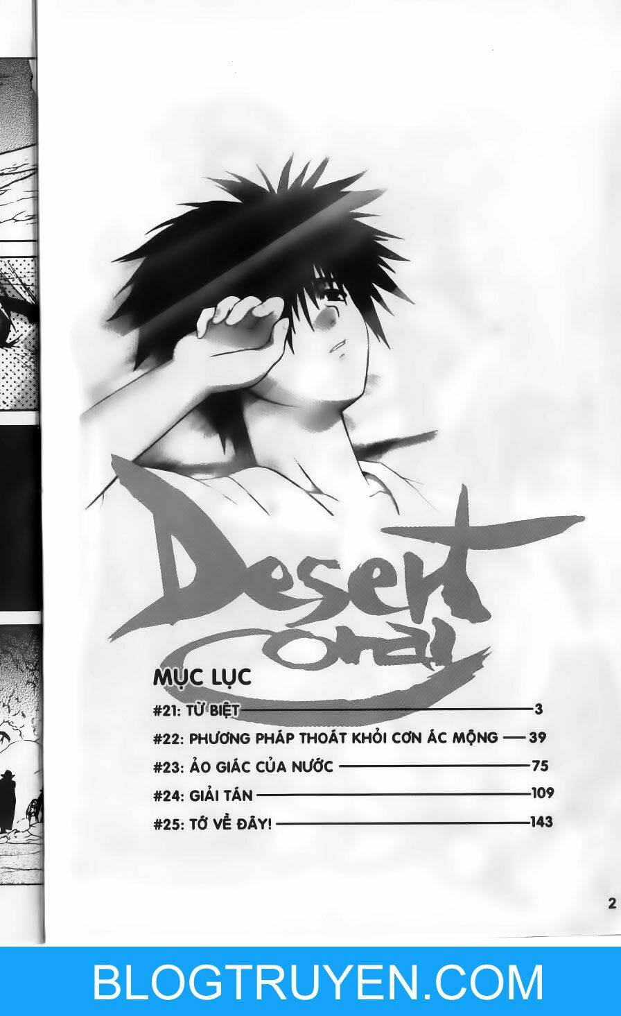 dersert coral chapter 21 4