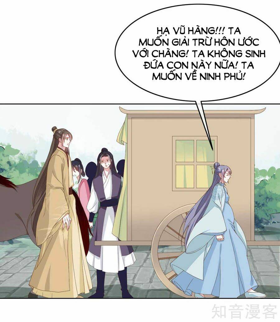đích nữ hữu độc chapter 70 17