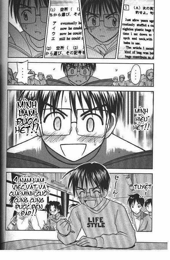 love hina chapter 60 13