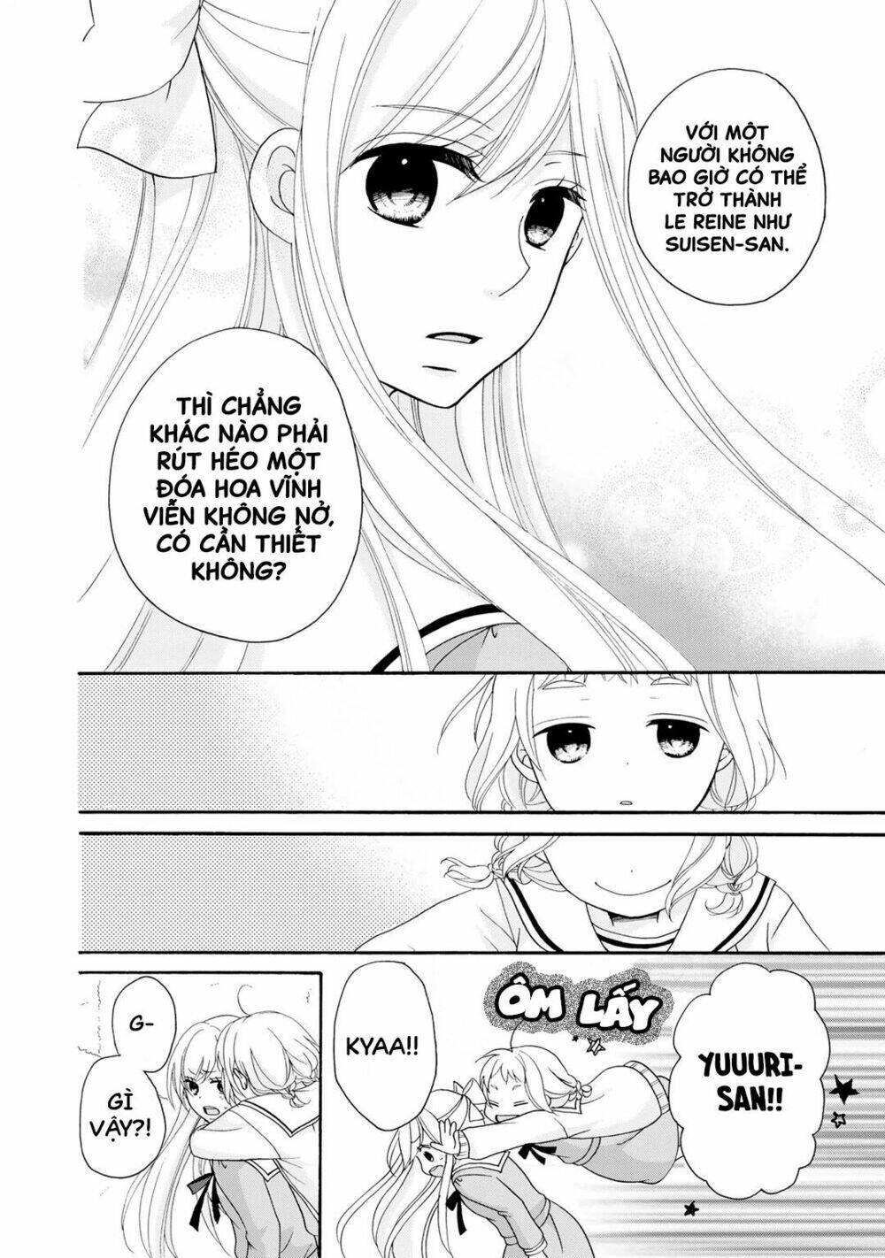 tomodachi gokko (yamada daisy) chapter 3 23