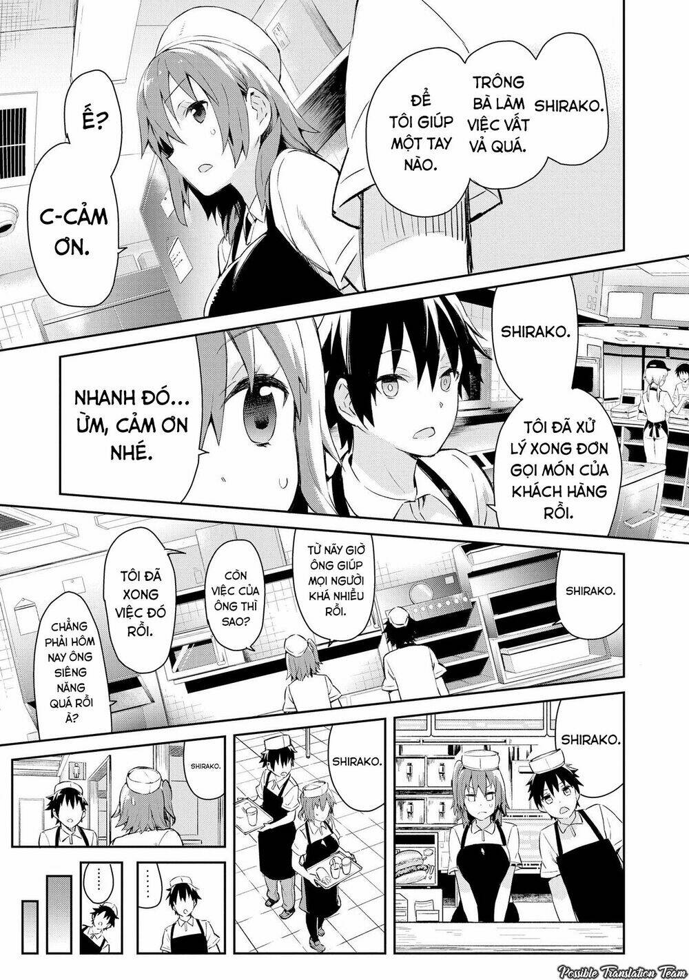 dioti manual ~ kamisamatachi no ren'ai daikou chapter 3 7