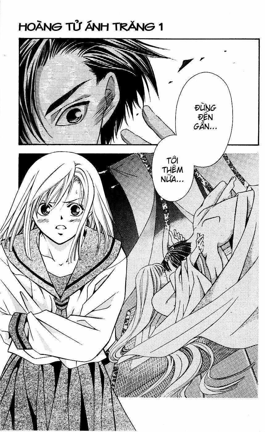 gekka no kimi chapter 4 18