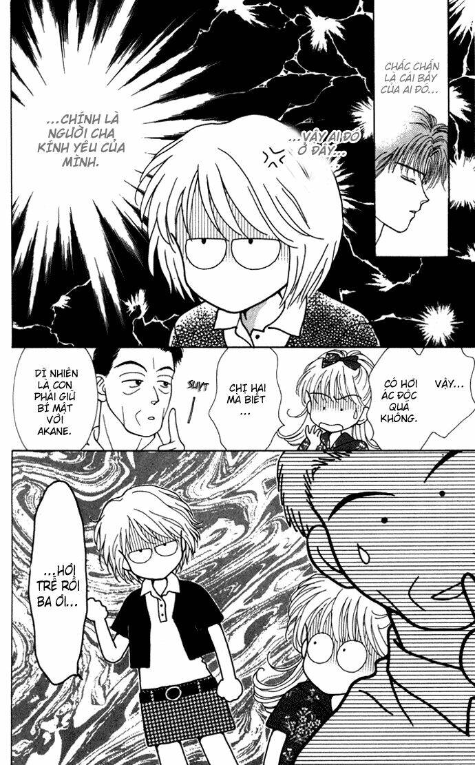 kimi shika iranai chapter 9 21