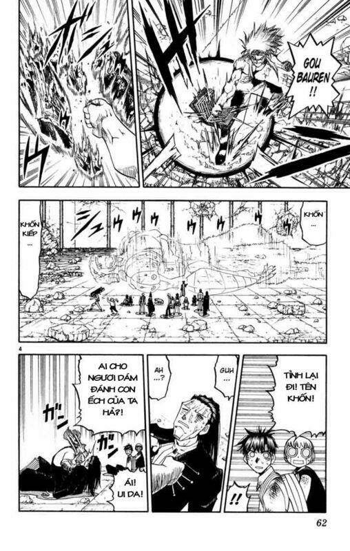 konjiki no gash!! chapter 157 4