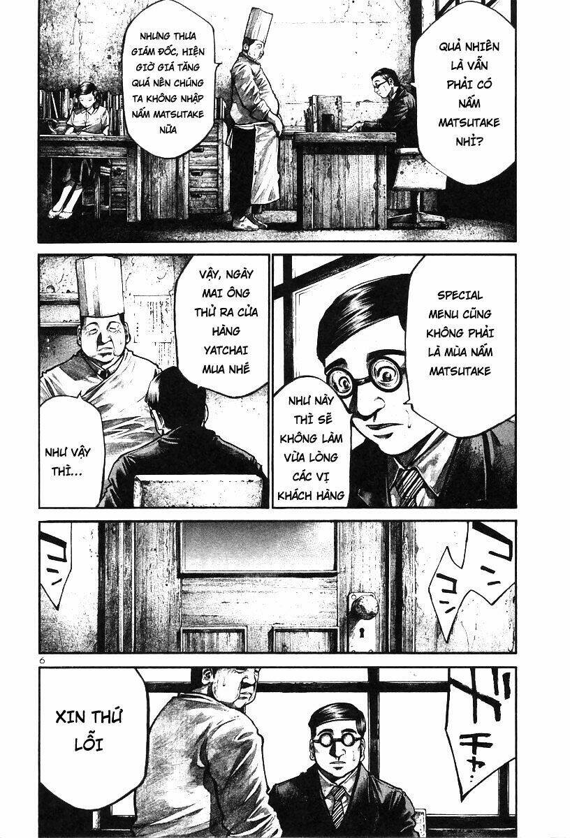 rainbow chapter 160 8