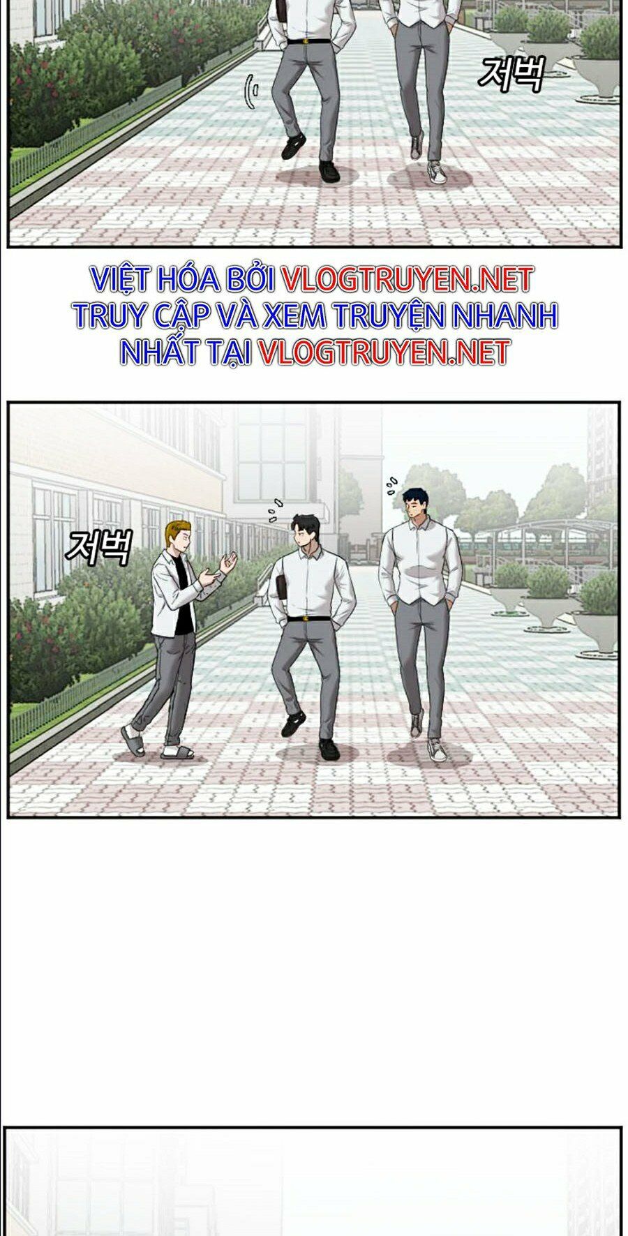 người xấu chapter 49 17