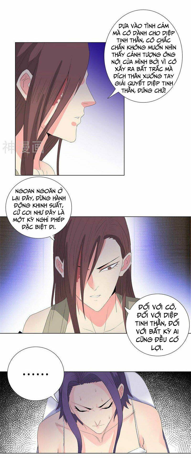 học viện cao thủ chapter 197 6