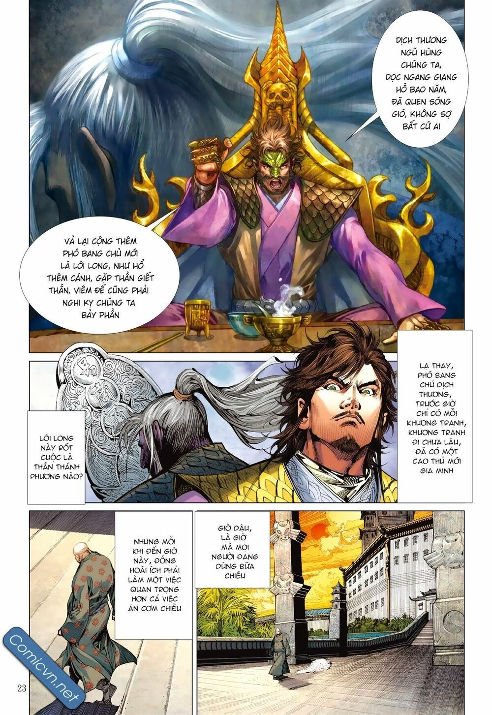 sơn hải kinh truyện chapter 122 22