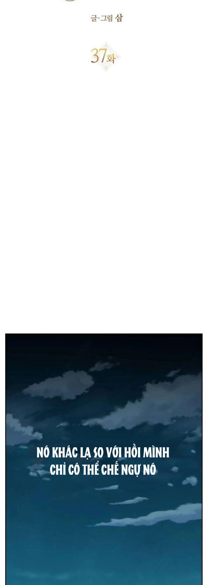 tôi muốn trở thành cô ấy dù chỉ là một ngày chapter 37 70