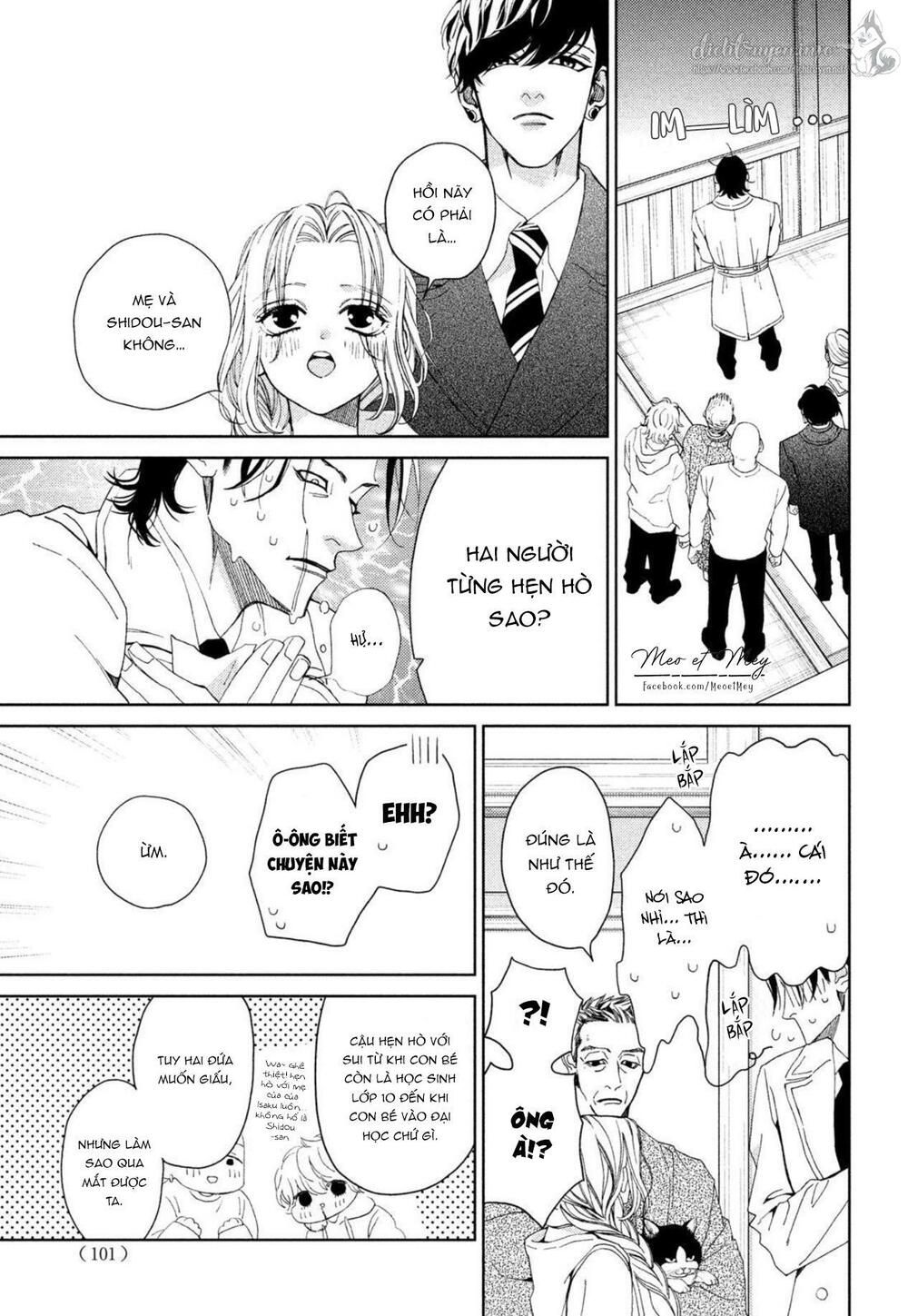 ojou to banken -kun chapter 31 17