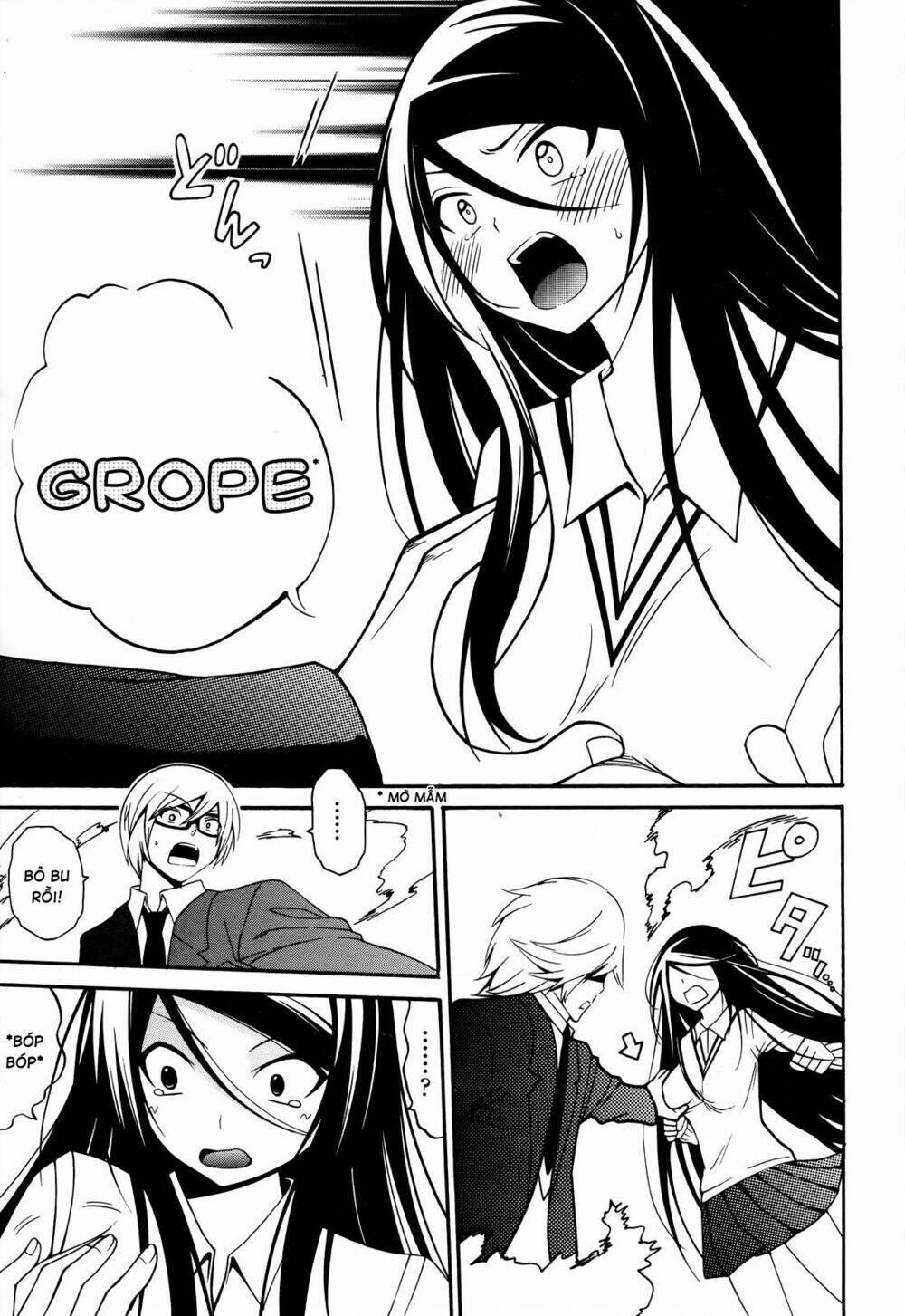 enma no hanayome to kimetsukerareta fukou na ore no jinsei keikaku chapter 5 29