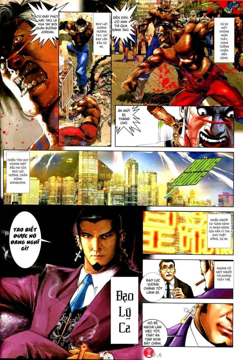 hỏa vũ diệu dương chapter 574 2