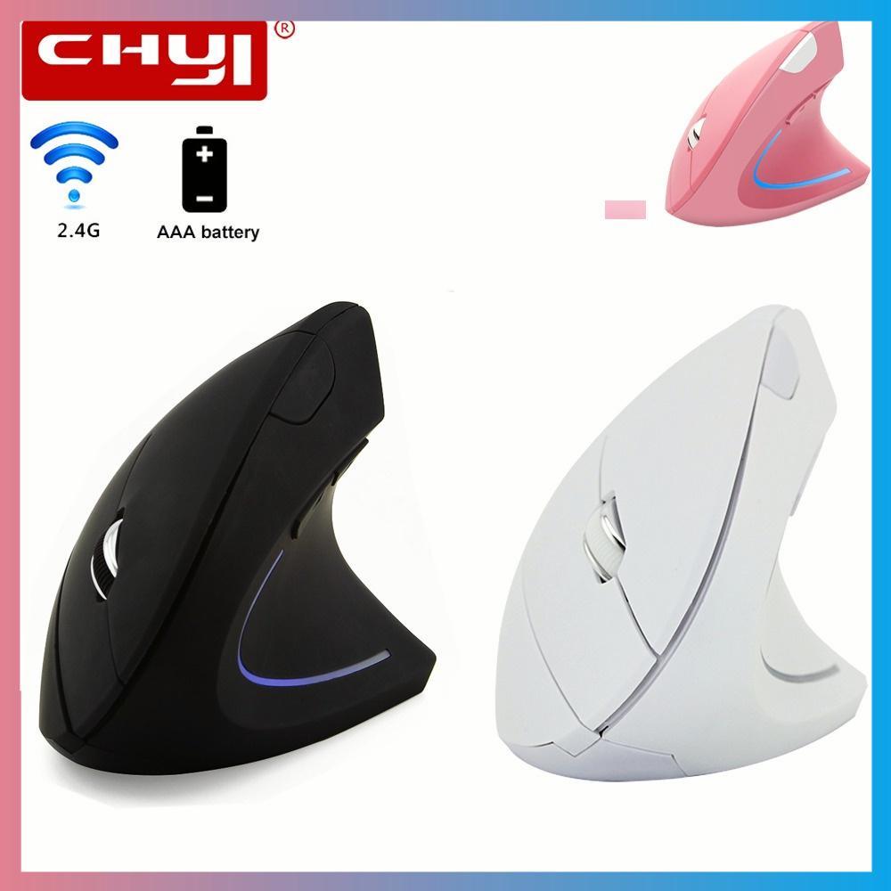 Chuột Không Dây Dạng Đứng 2.4G Thế Hệ Thứ 5