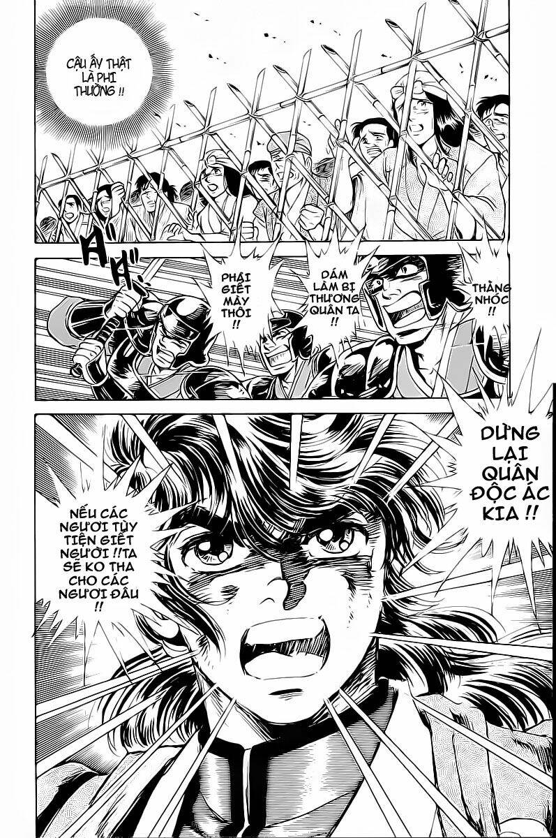 haou densetsu takeru chapter 4 10