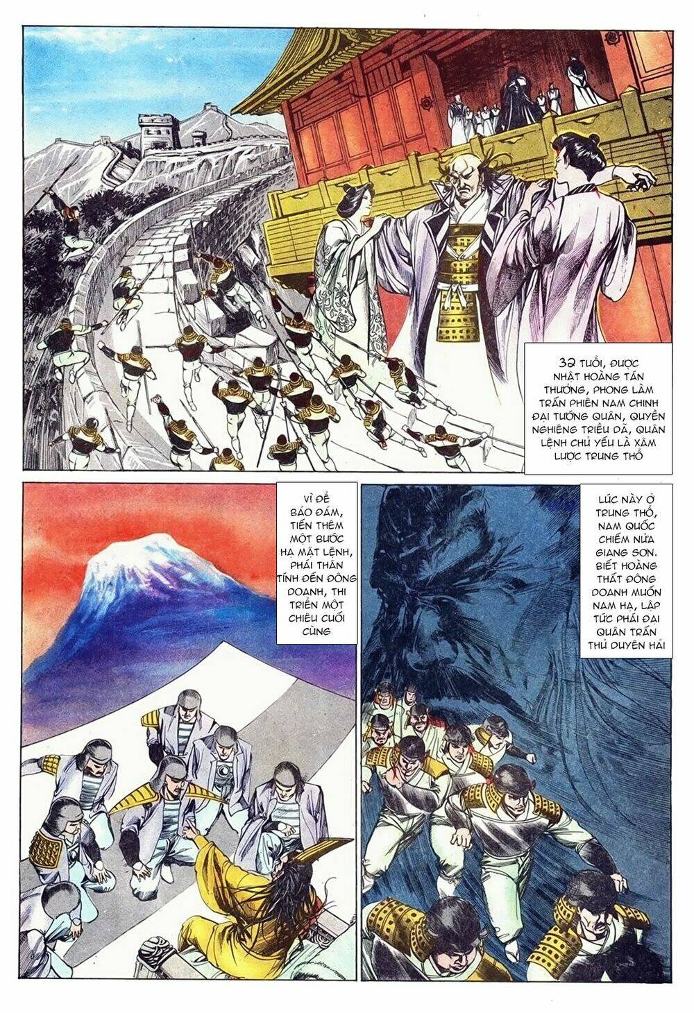 đông phương bất bại - khưu phúc long chapter 69 5